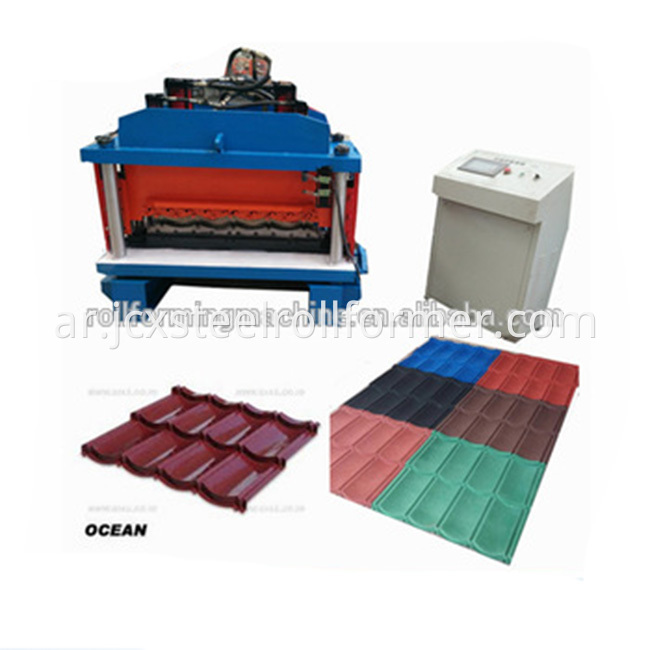 Glazed Tile Roll Forming Machine